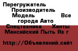 Перегружатель Fuchs MHL340 D › Производитель ­  Fuchs  › Модель ­ HL340 D - Все города Авто » Спецтехника   . Ханты-Мансийский,Пыть-Ях г.